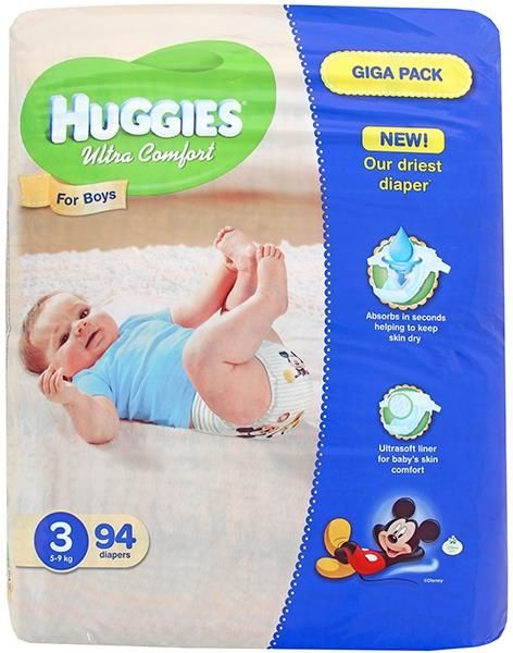 pampers ultra soft & dry ceneo