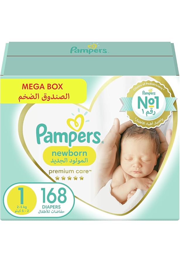 giga pack pampers 2