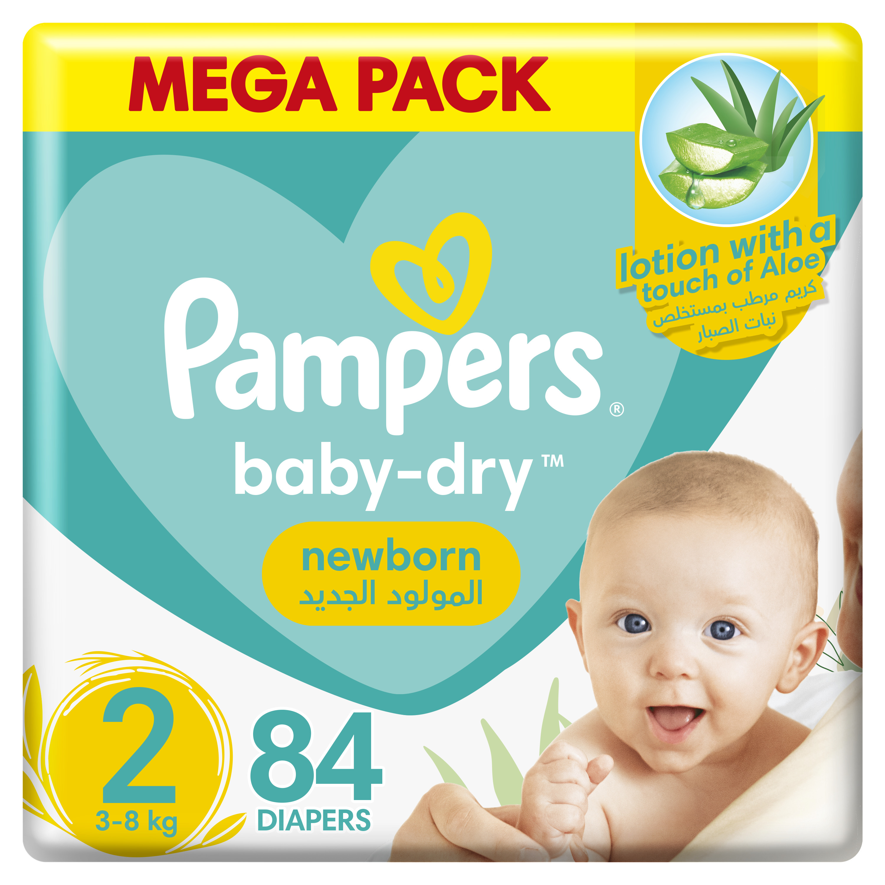 pampers 3 giant pack cena