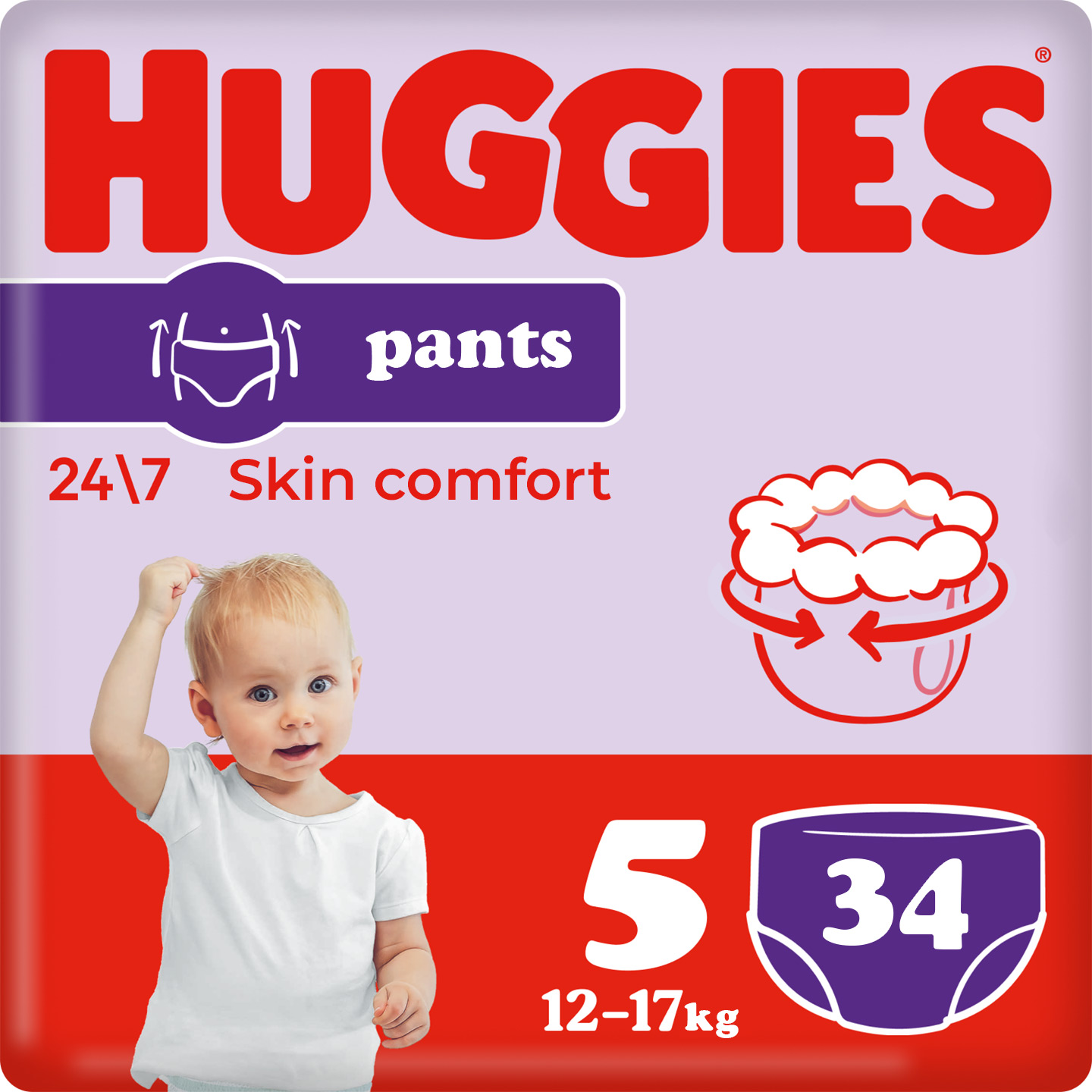 huggies smak