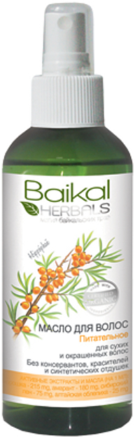 baikal herbals olejek do włosów