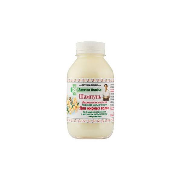 allegro szampon 1000ml