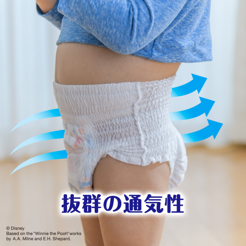 Japońskie pieluchomajtki do pływania Moony dla dziewczyn PBL 12-22kg 3szt
