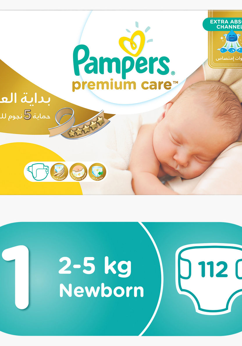 pampers premium care polo