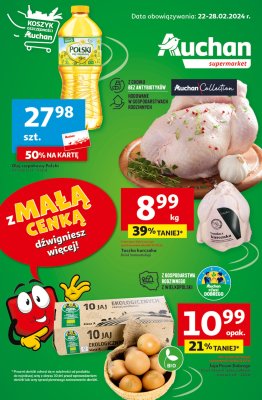 auchan modlińska pampers