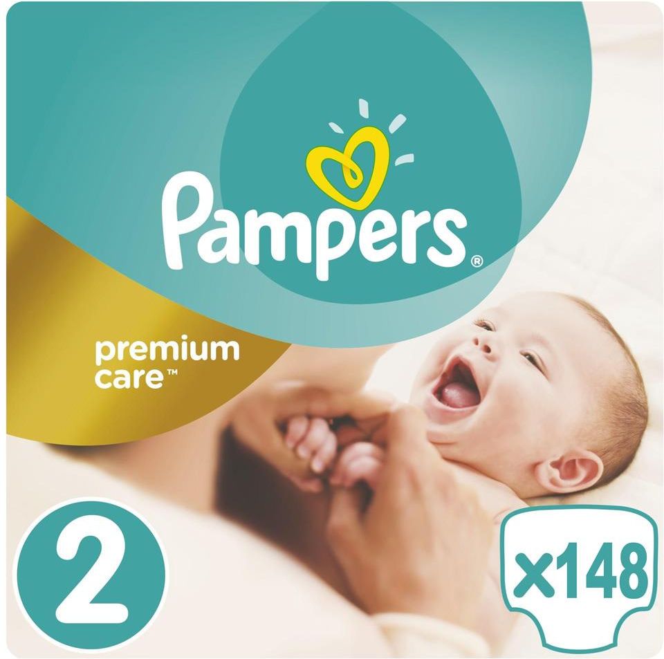 pampers 1 ceneo