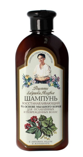 lbiotica biovax szampon do włosów słabych i wypadających 200ml skład