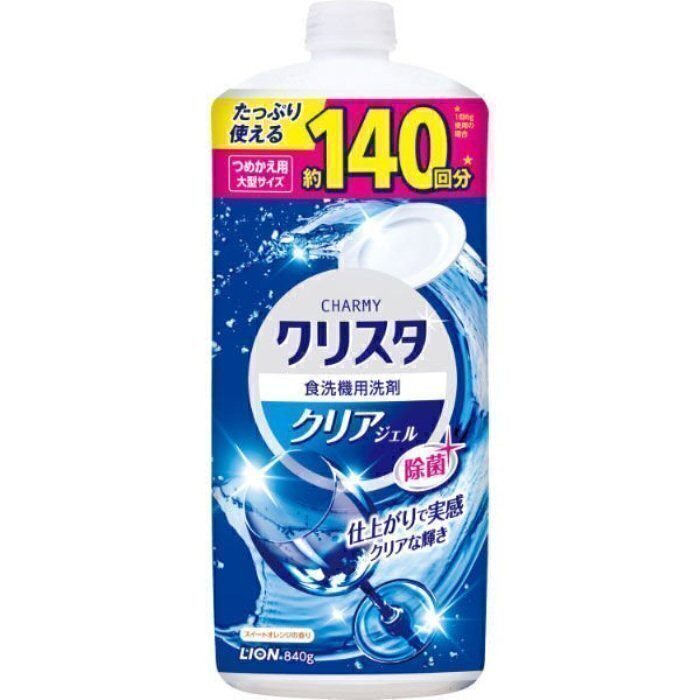 kwc syoss pure fresh dry suchy szampon