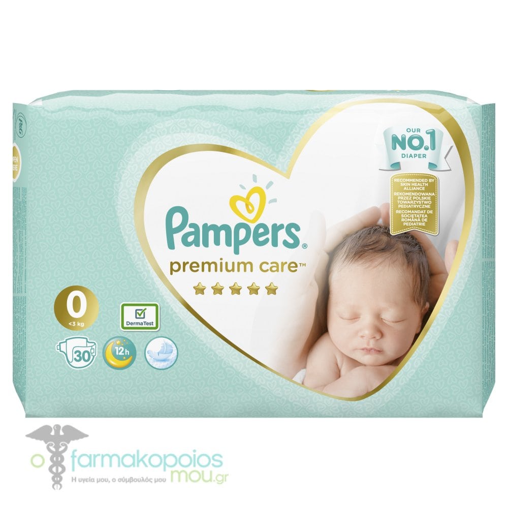 pampers premium care 0 opole