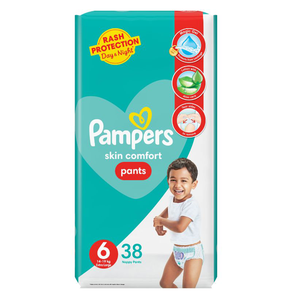 pampers pants 7 mega pack+