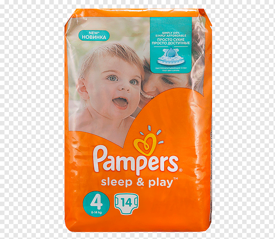 pomaranczowe pampers