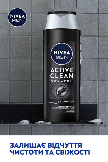 szampon nivea menaktiveclean