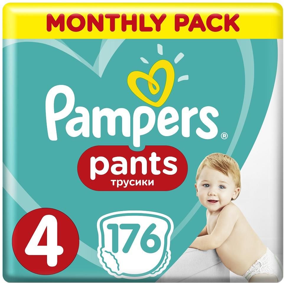 carrefour pampers pants