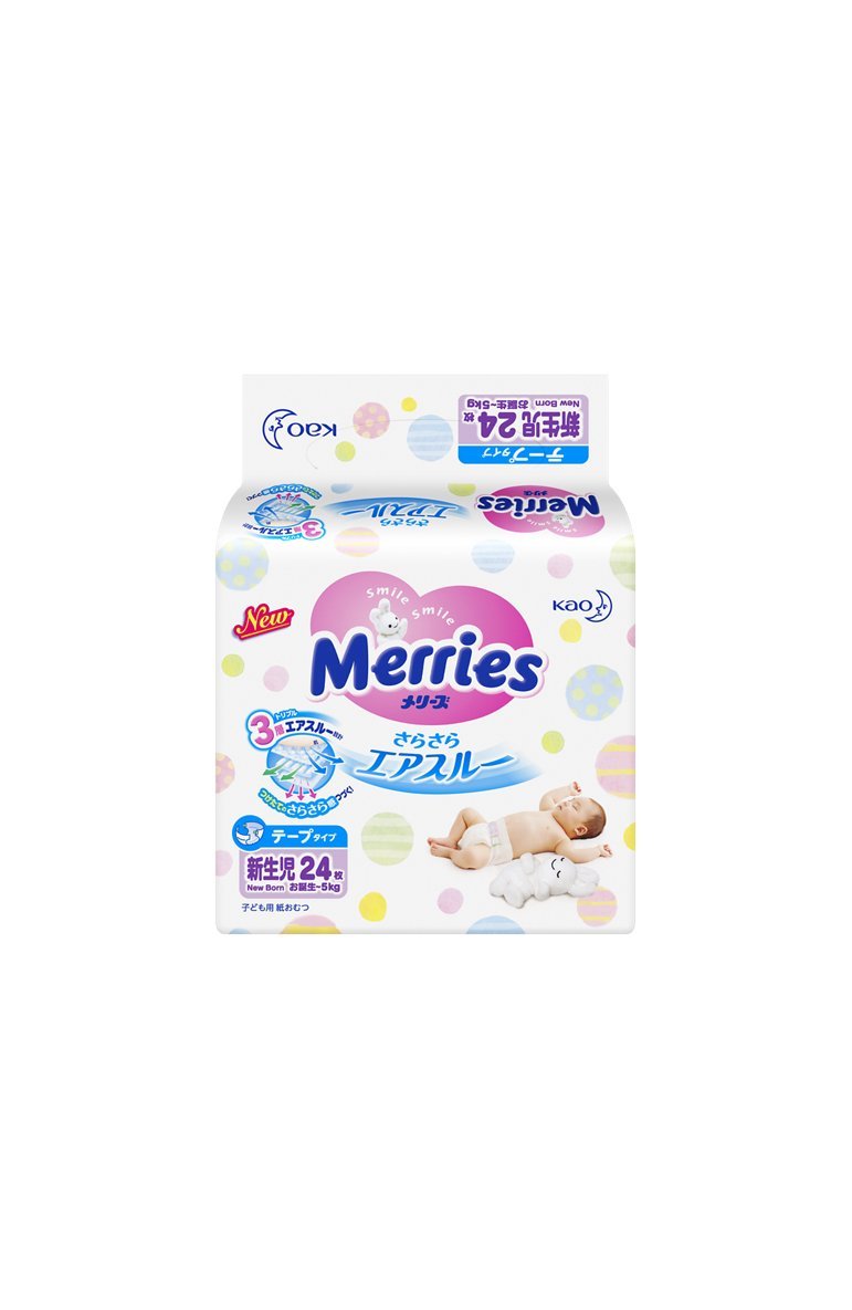 MERRIES New Born 0-5 kg 90pc