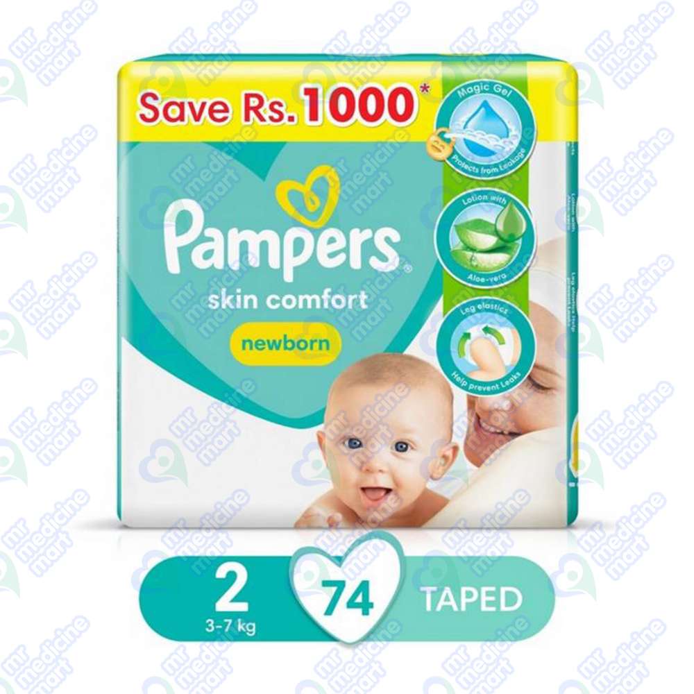 pampers mega pack 2