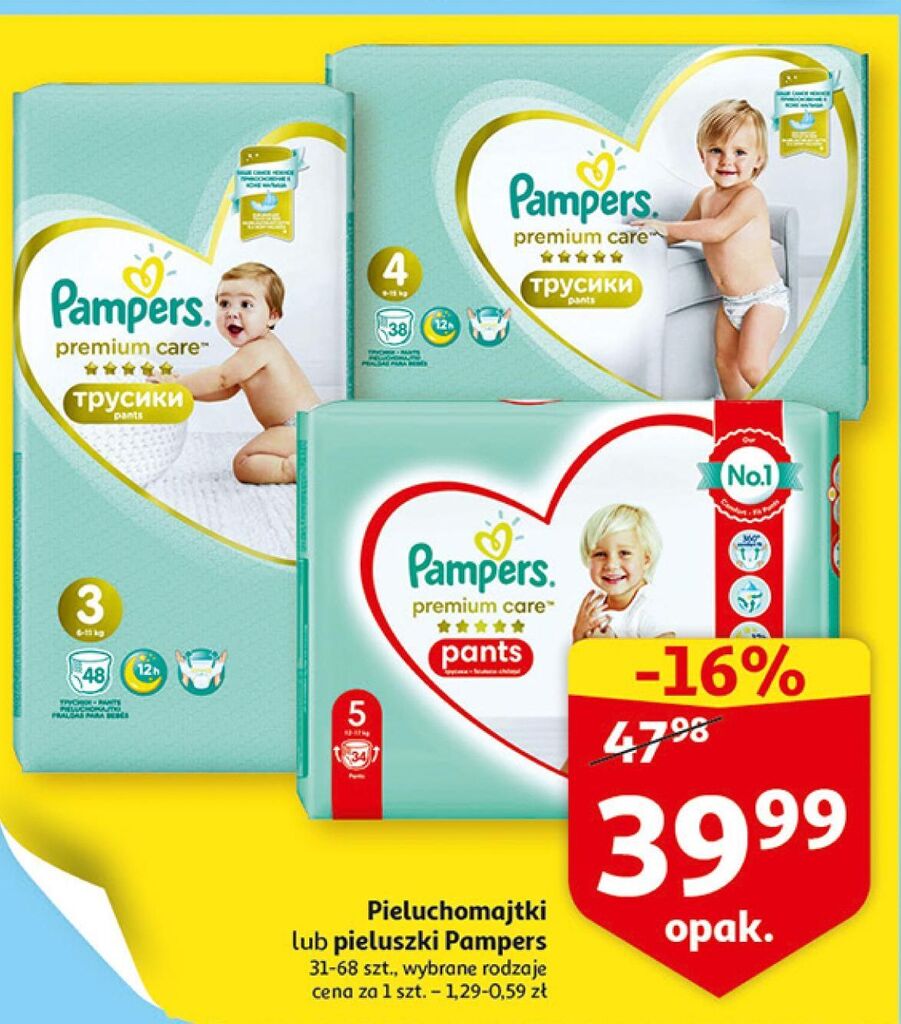 pieluchomajtki pampers 5 auchan