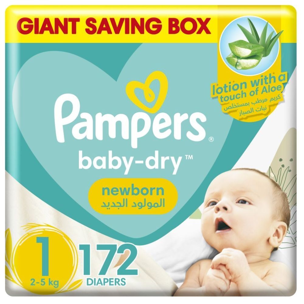 pampers new born dry smierdza chemia