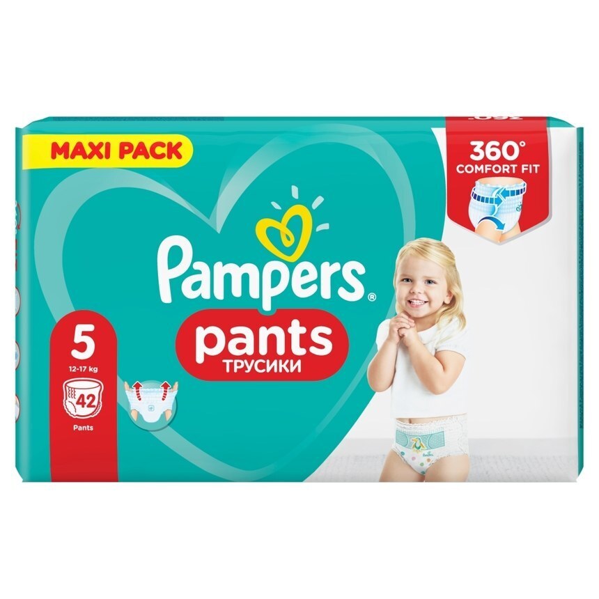 stoktotka pieluchomajtki pampers