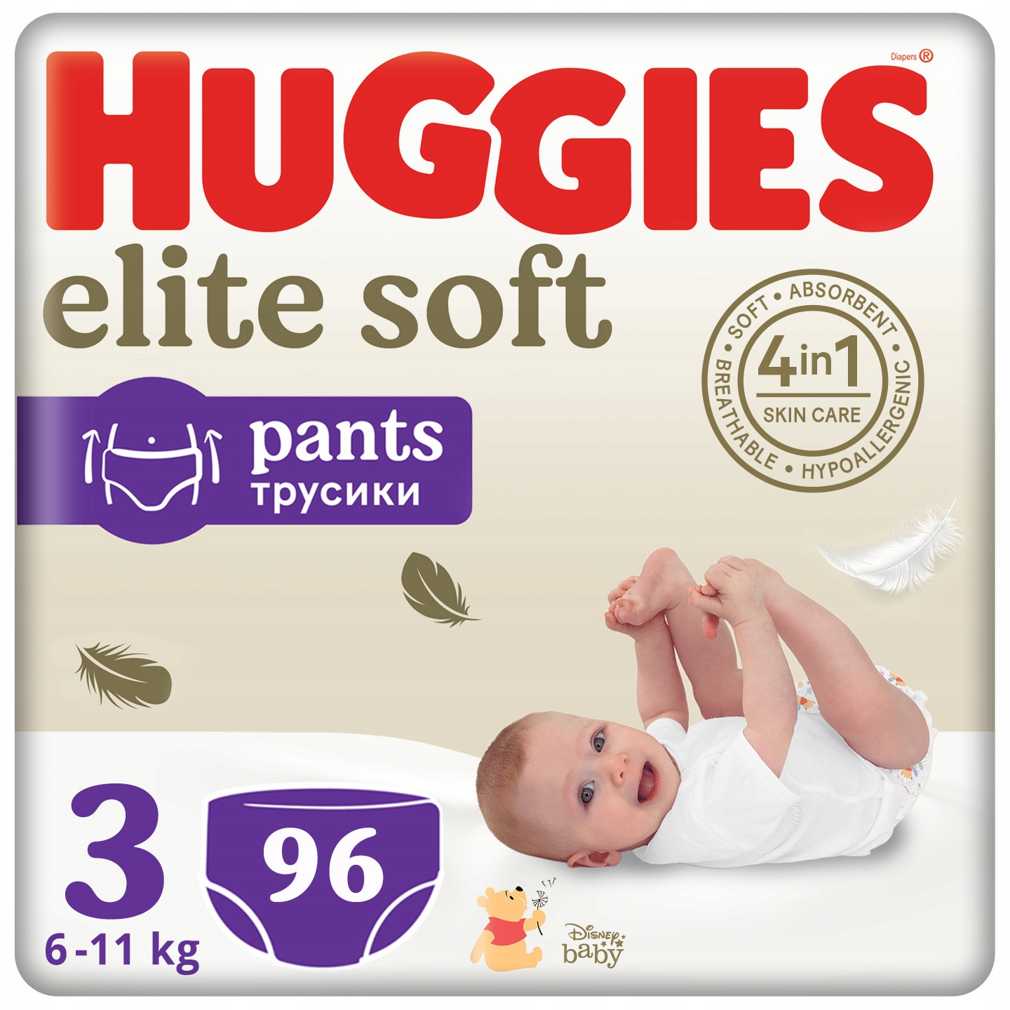 kołysanki huggies cd 3