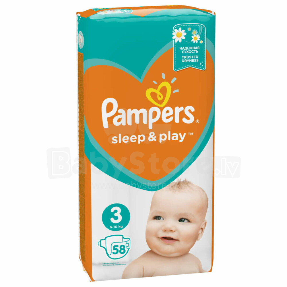 pampers sleep and play ulepszone