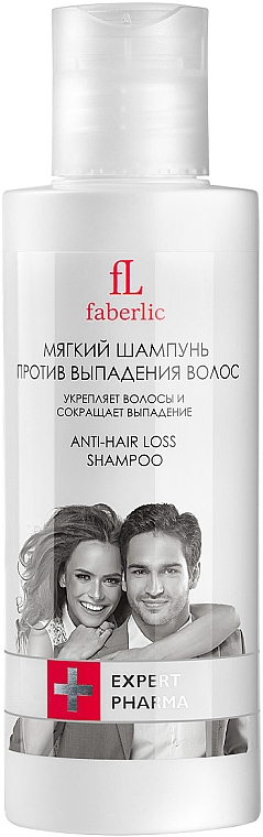 faberlic szampon przeciw wypadaniu włosów opinie