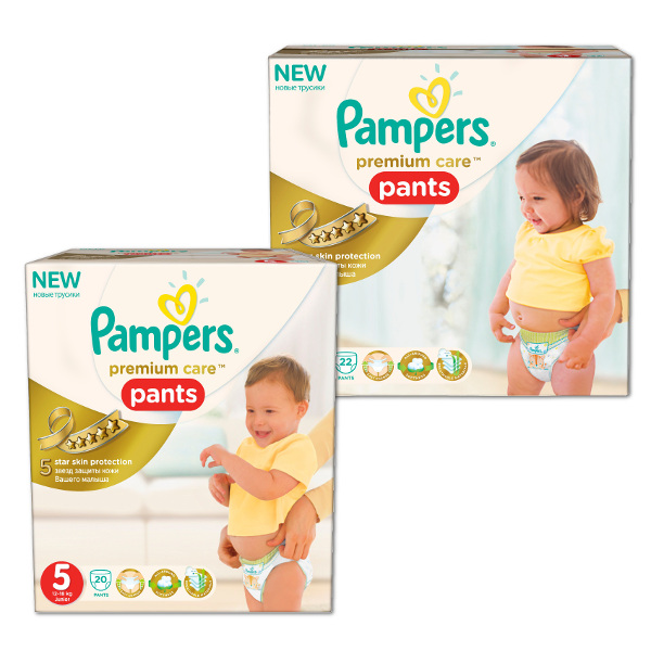 pampers pants czym są pokryte