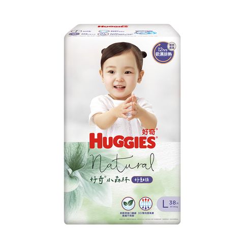 Huggies