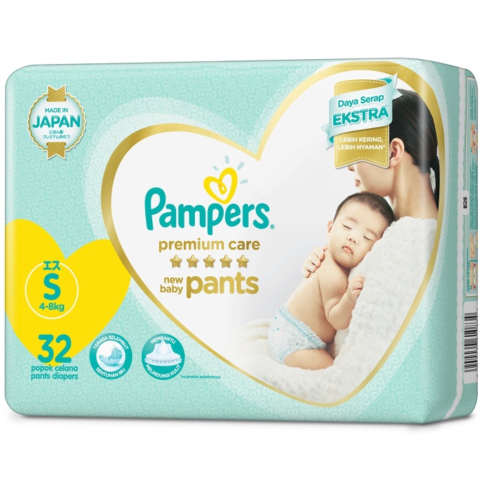 pampers premiumncare 0 xena