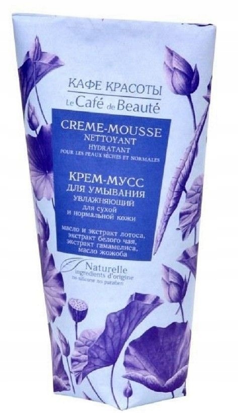 le cafe de beaute oczyszczająca krem-pianka do mycia twarzy 150ml