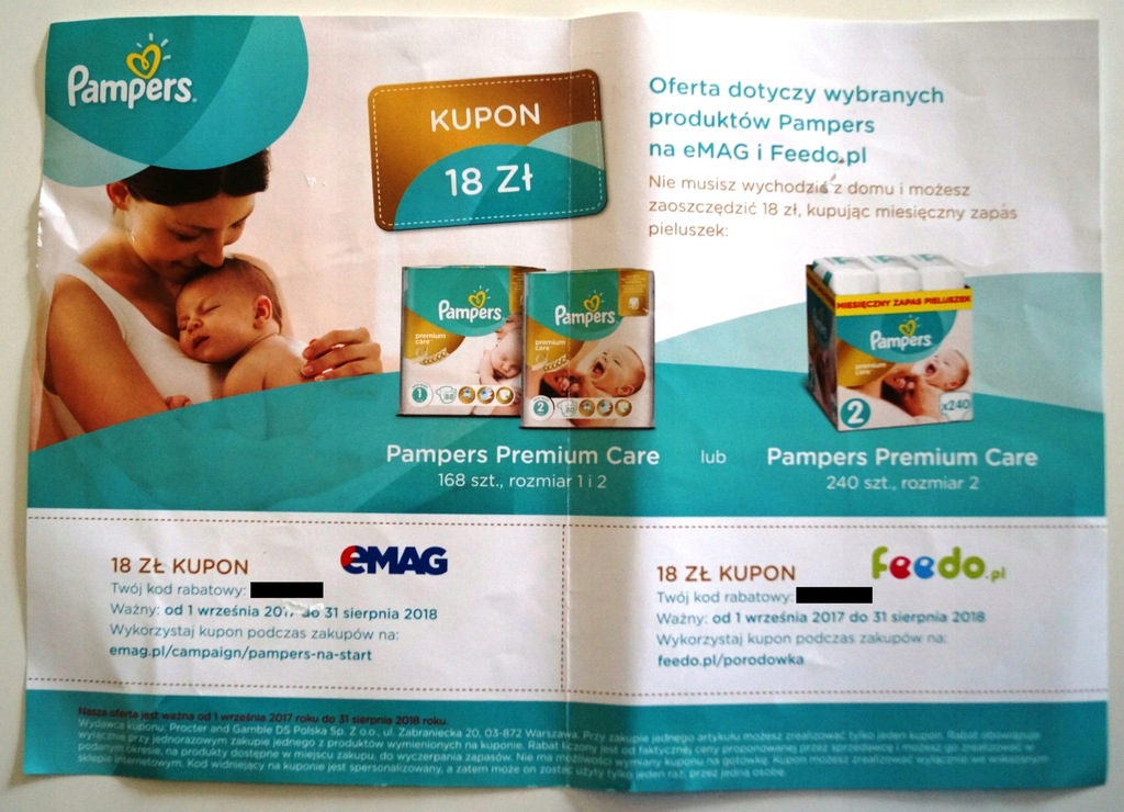 emag.pl campaign pampers-na-start premium