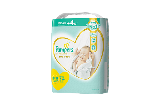 pampers premium new born