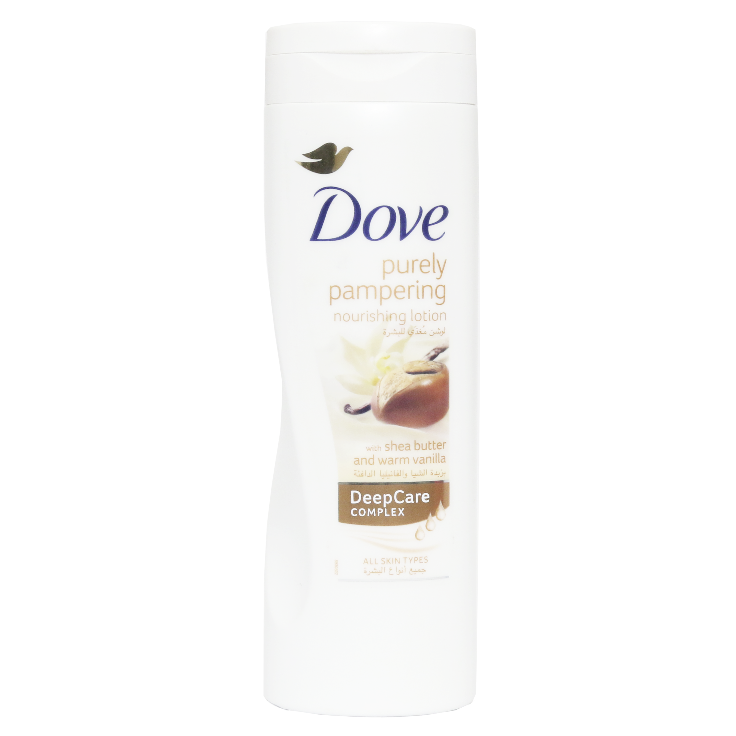 dove purely pampering indulgent body lotion