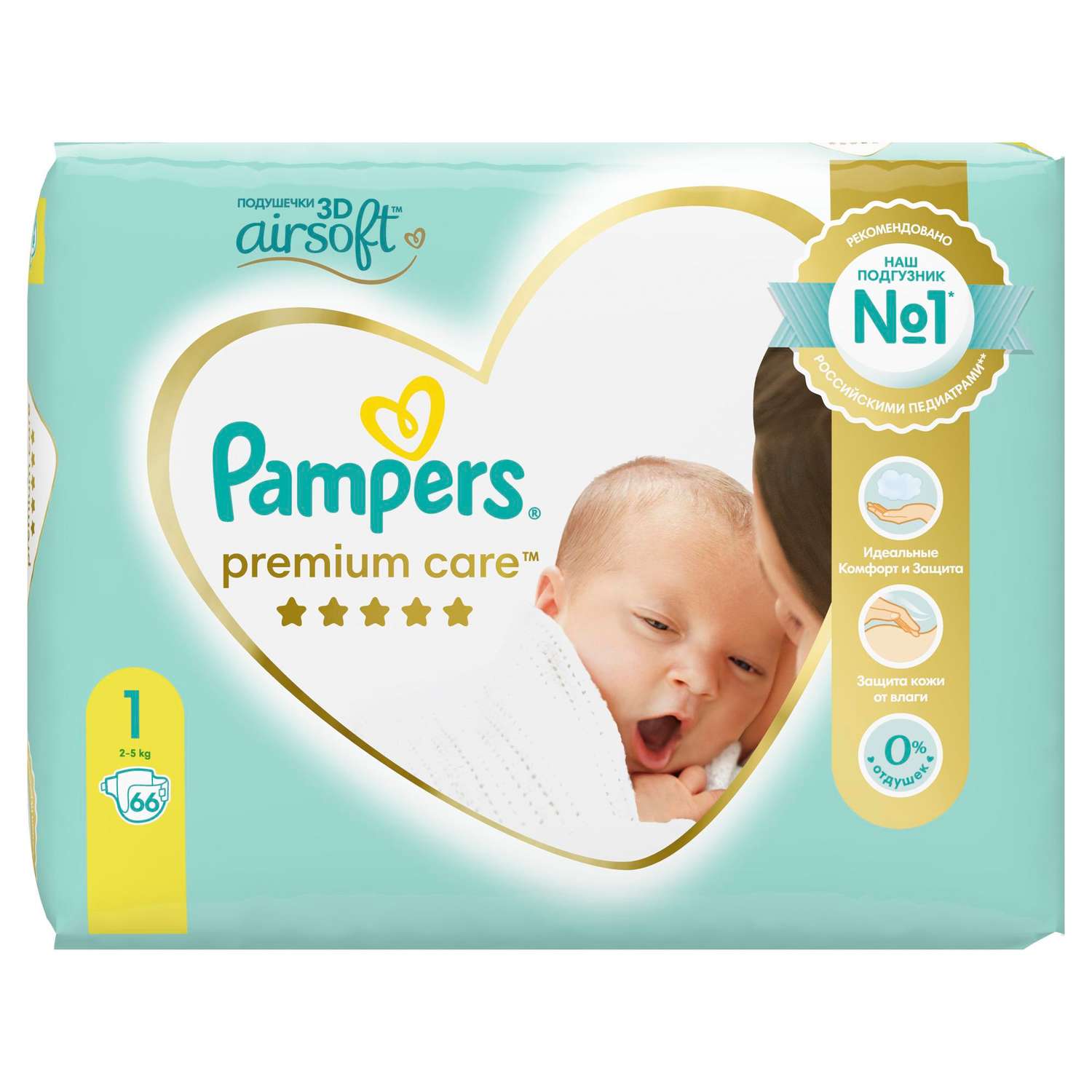 pampers premium care 1 new born 66 szt