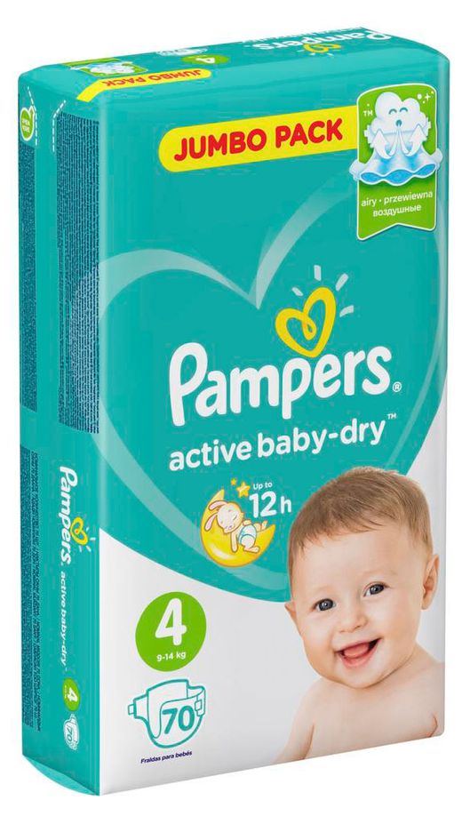 pampersactive baby-dry pieluchy 4 maxi 8-14 kgtesko