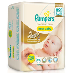 pampers newborn 1 ile sztuk