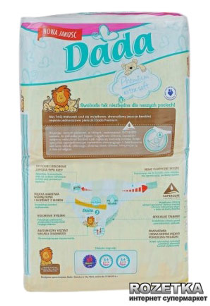 pampers dada premium 3