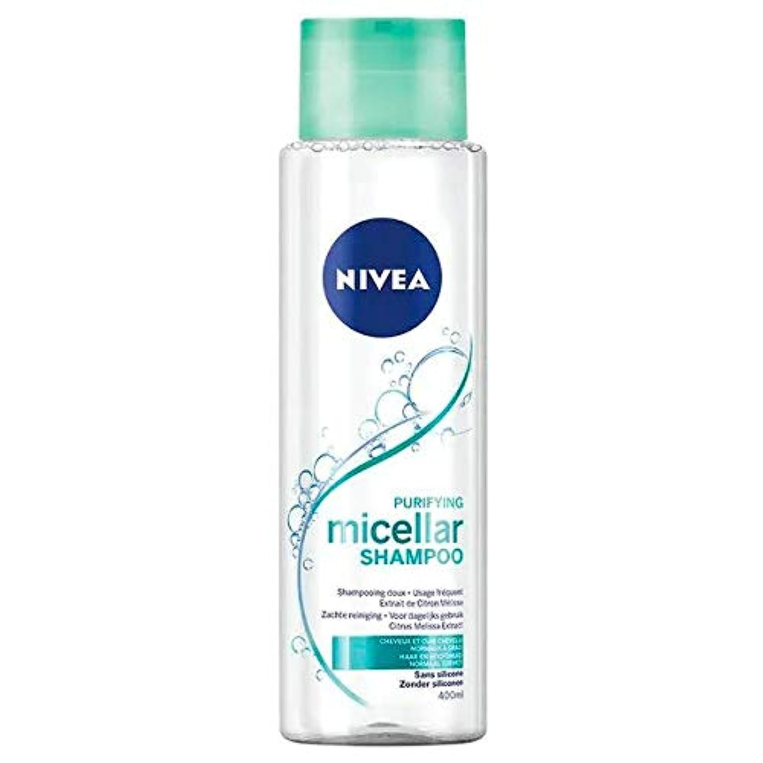 nivea szampon micelarny opinie