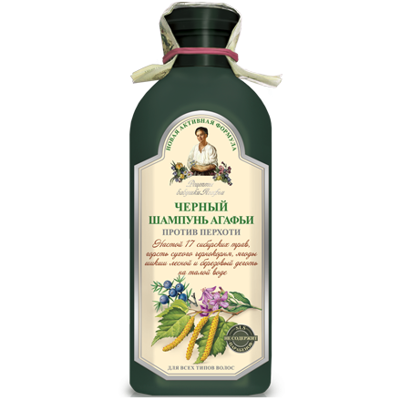 babuszka agafia szampon do włosów przeciwłupieżowy ziołowy czarny 350 ml
