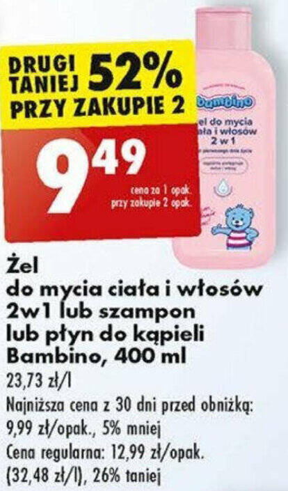 żel pod prysznic lub szampon bambino biedronka