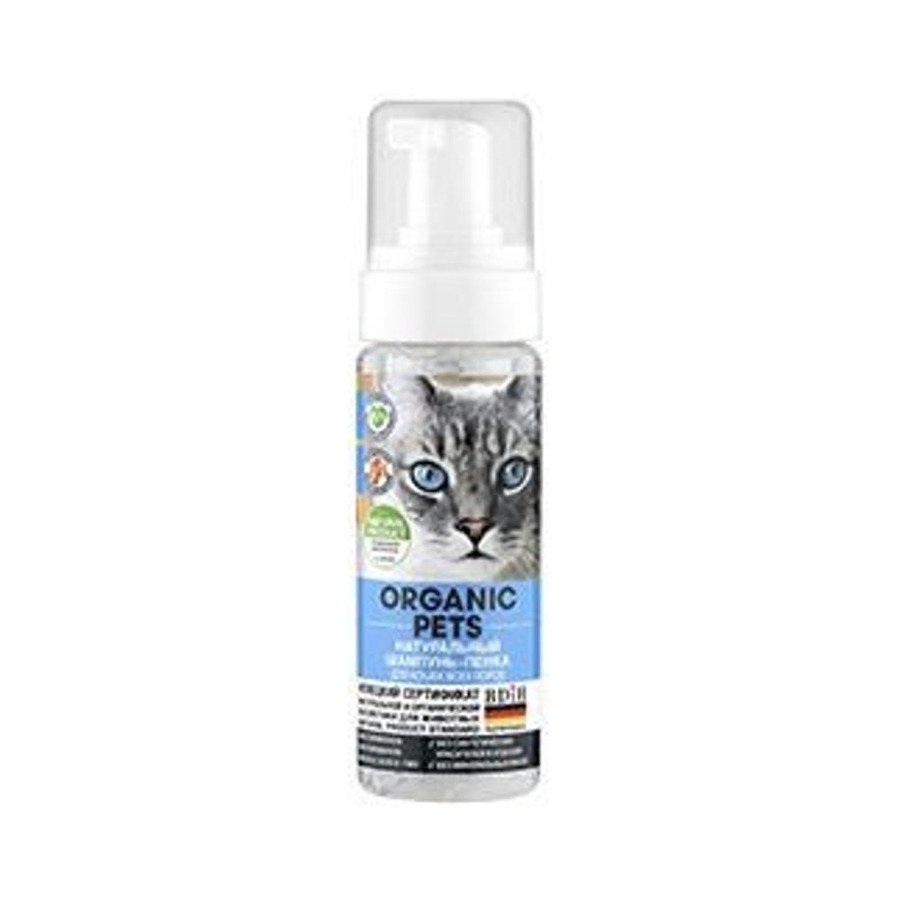 szampon dla kotów zmniejszając alergie