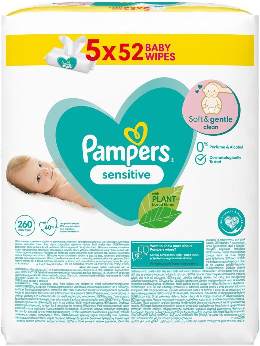 pieluszki pampers sensitive cena