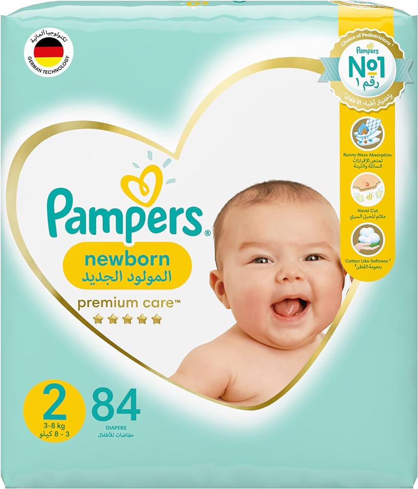 pampers premium care 2 germany