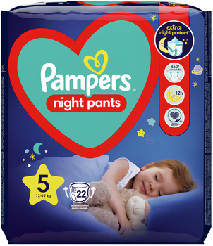 pampers 1 22szt