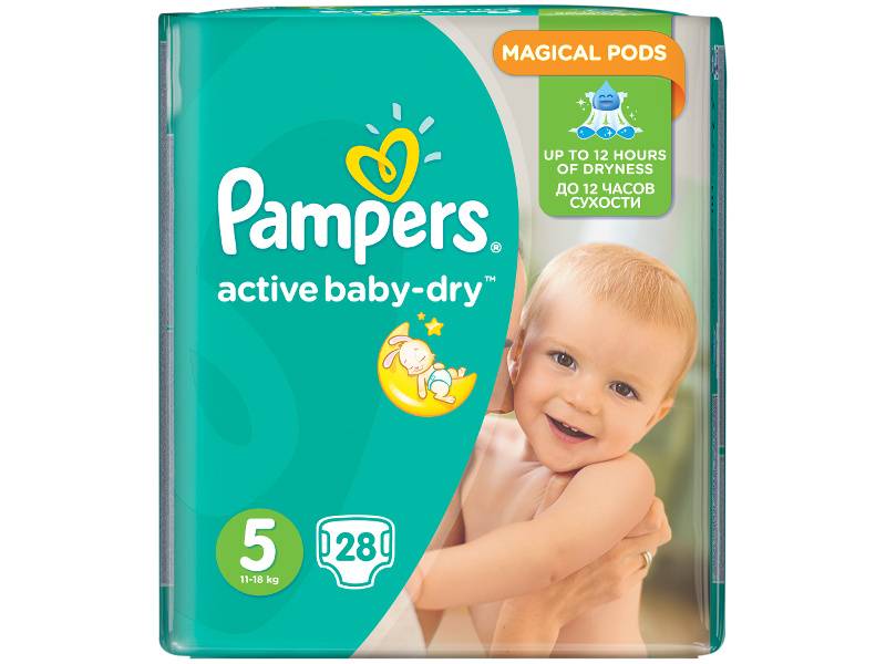 pieluszki pampers active dry cena