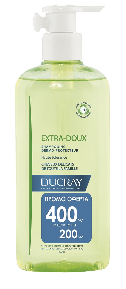 ducray ultra doux szampon ceneo