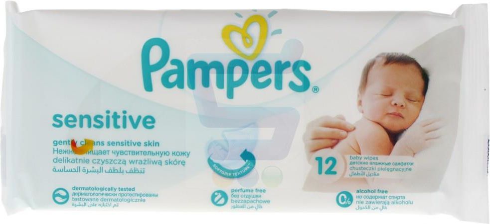 pampers sensitive 12 szt ceneo