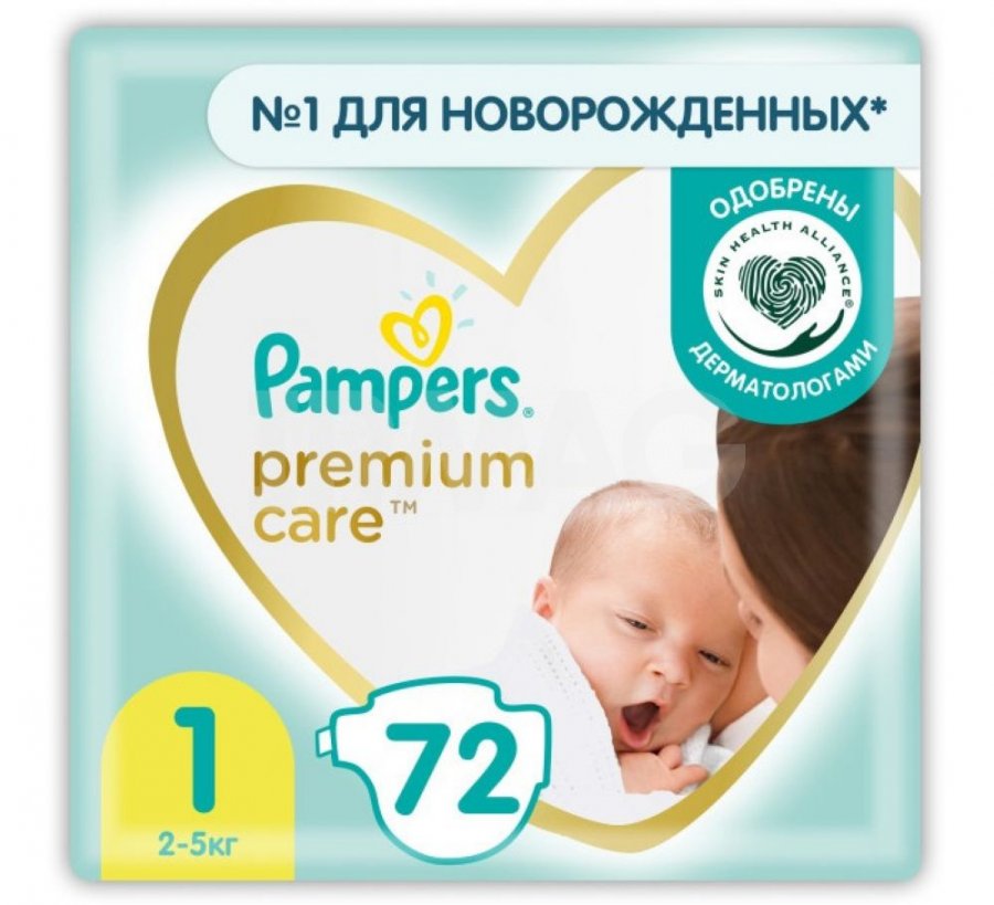 pampers laguna 2