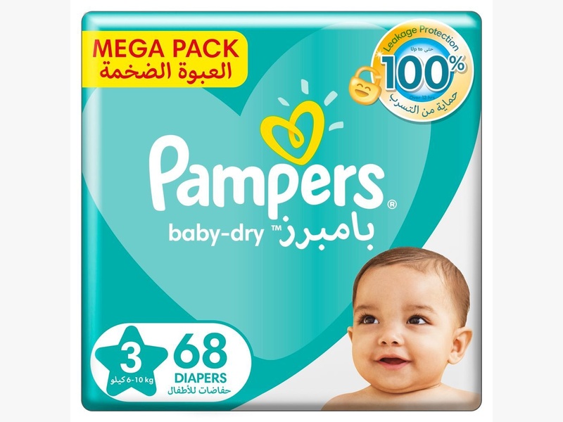 pampers 3 68