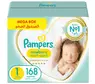 pampers premium care 2 80 шт