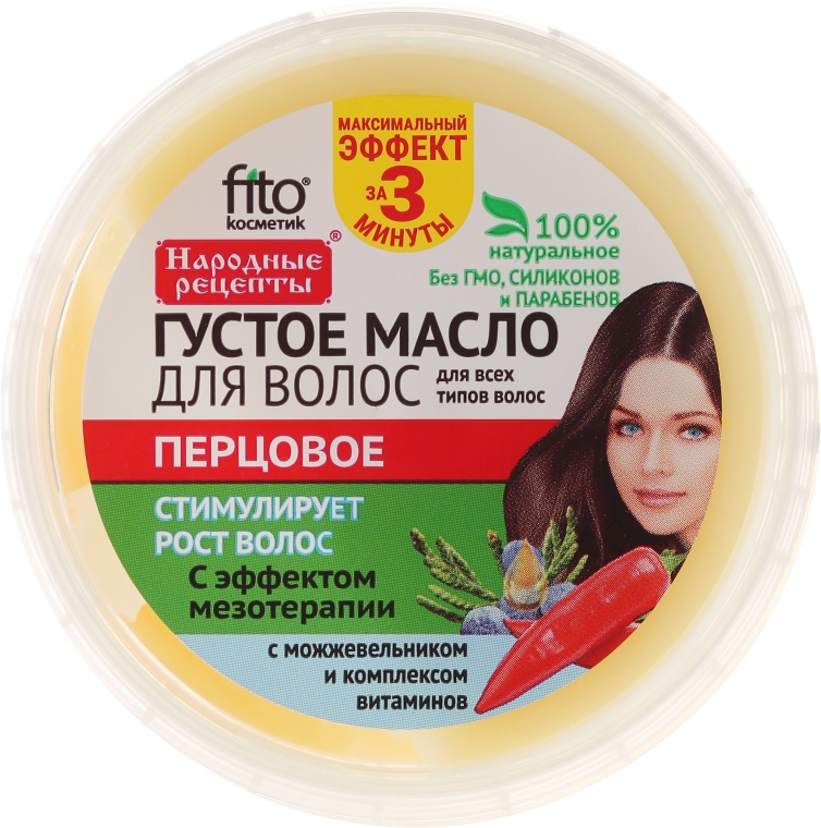 fitokosmetik gęsty olejek do włosów pieprzowy